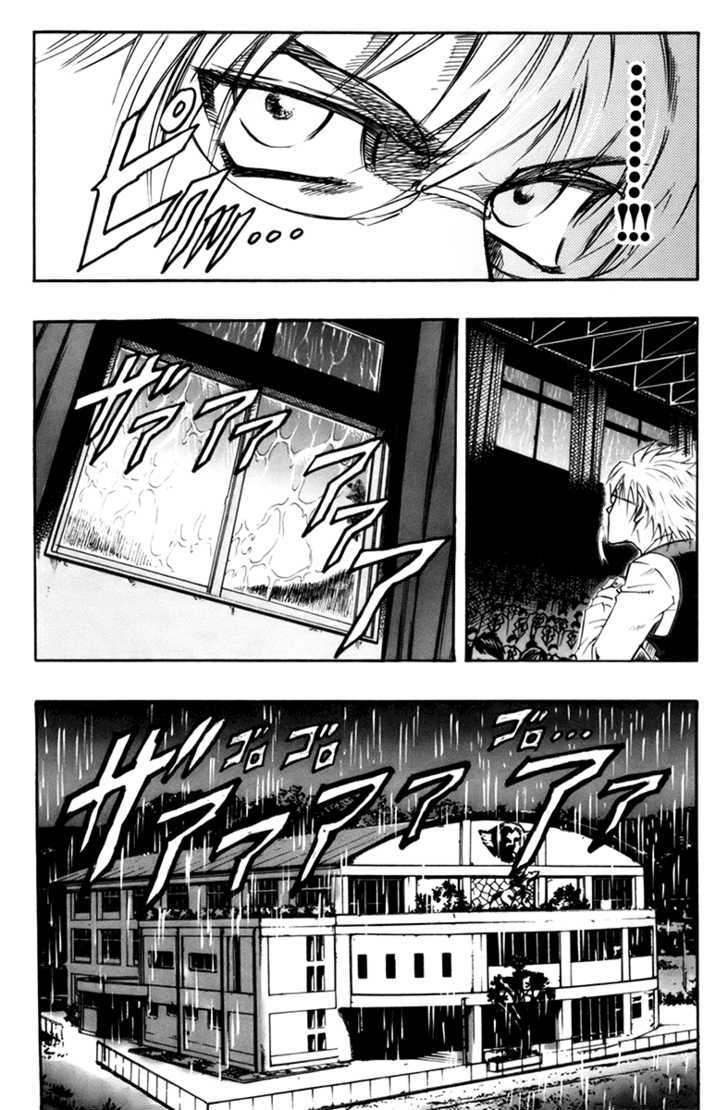 Gamble Fish - Vol.3 Chapter 21 : Battle During The Pouring Rain