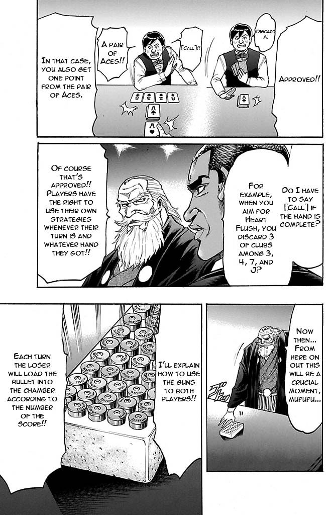 Gamble Fish - Vol.15 Chapter 128 : Nyotai Table