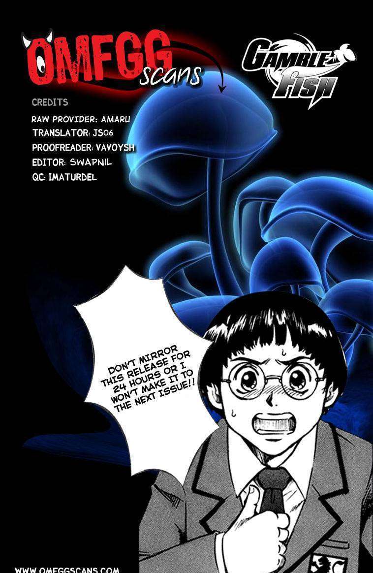 Gamble Fish - Vol.6 Chapter 54