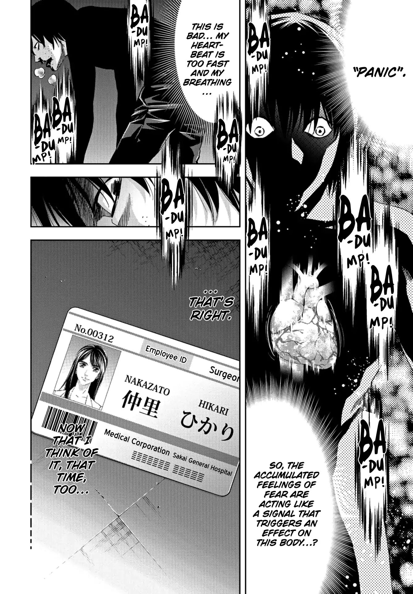 Change The World (Kanzaki Yuuya) - Vol.3 Chapter 11: The Body Or The Mind?