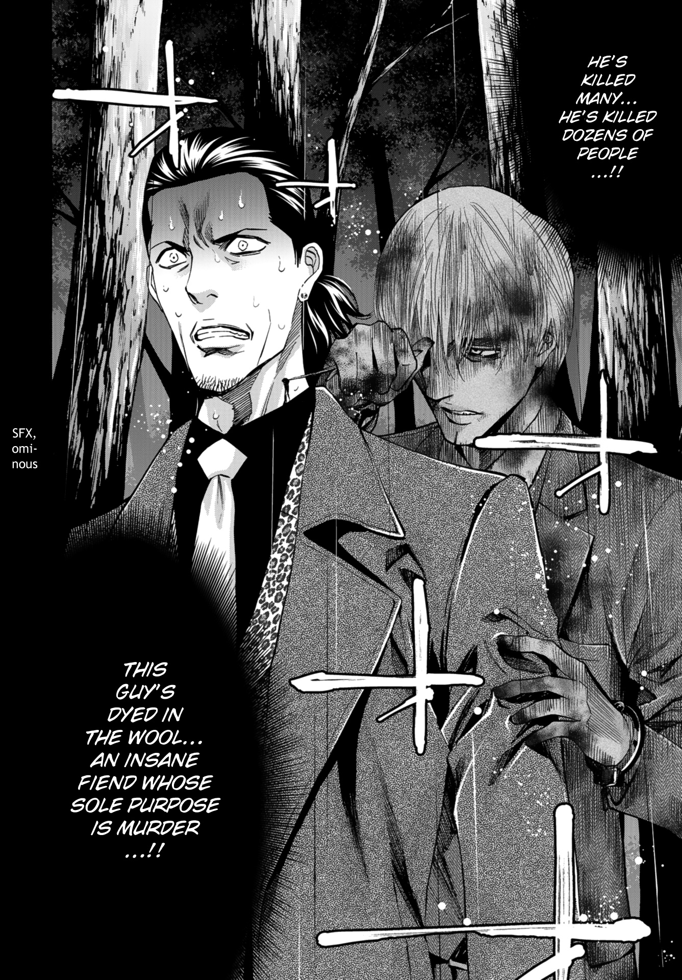 Change The World (Kanzaki Yuuya) - Vol.3 Chapter 10: Survival Of The Fittest