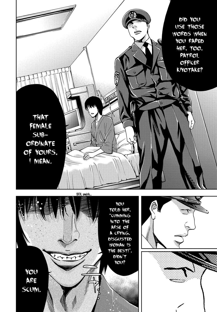 Change The World (Kanzaki Yuuya) - Chapter 4