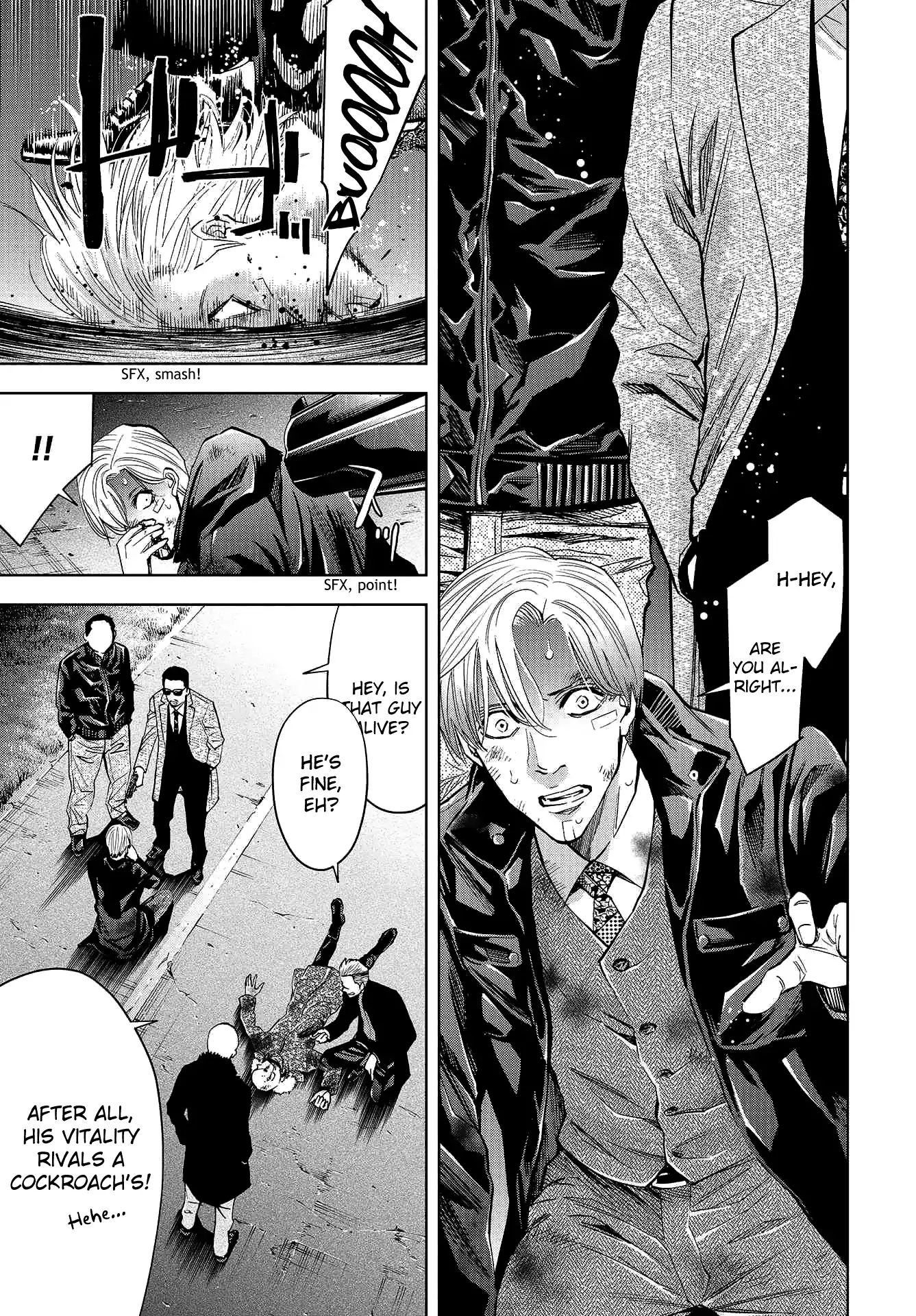 Change The World (Kanzaki Yuuya) - Vol.2 Chapter 8: Hitman G