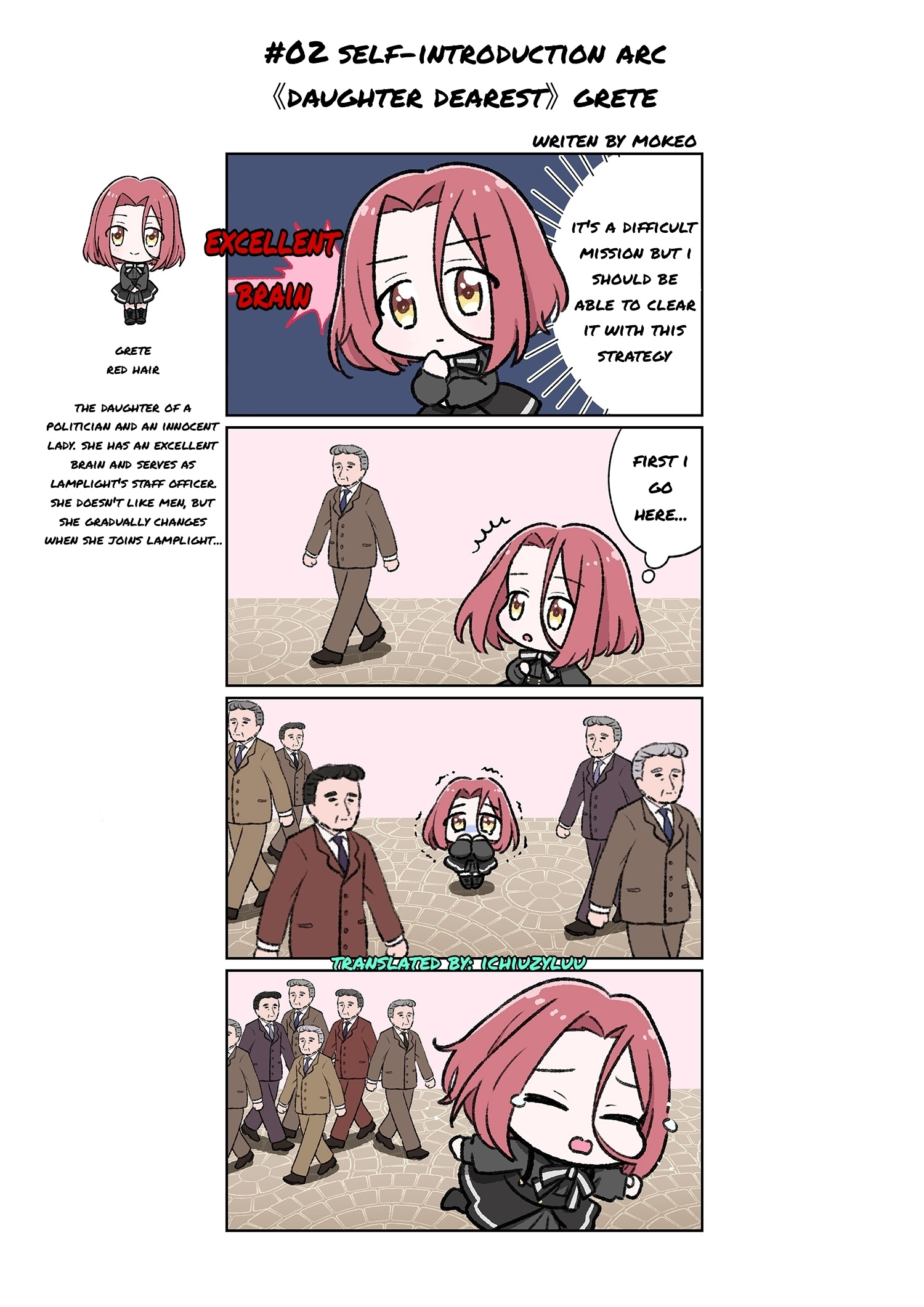 Spy Room 4-Koma - Chapter 2: Self-Introduction Arc: Daughter Dearest/Grete