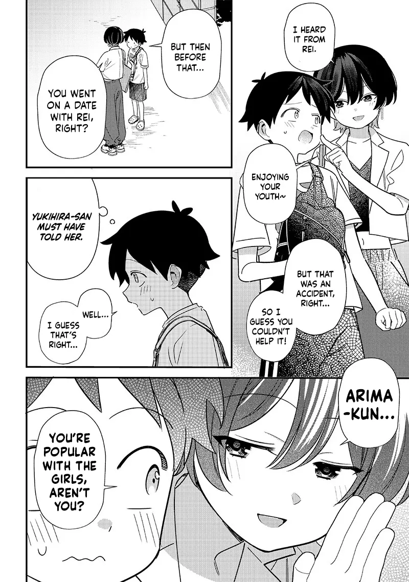 No, Miyahara, Not You! - Chapter 39