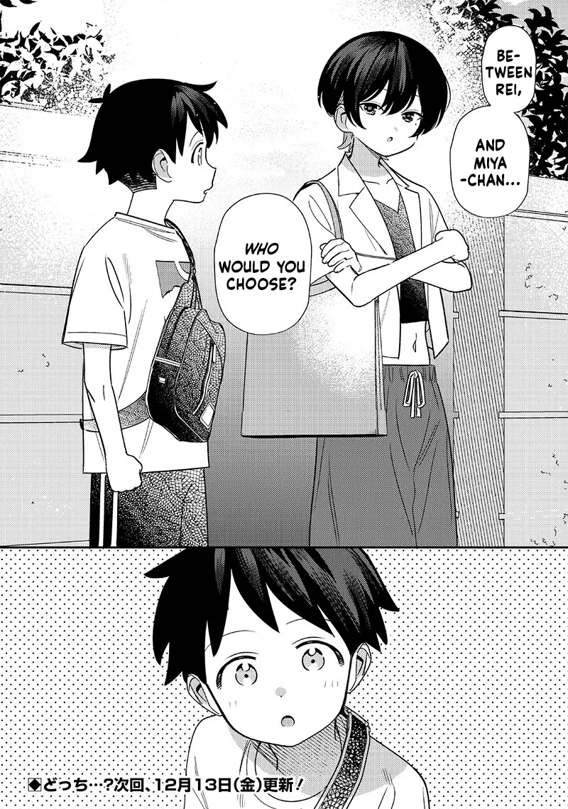 No, Miyahara, Not You! - Chapter 39