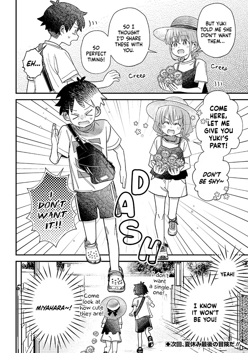 No, Miyahara, Not You! - Chapter 39