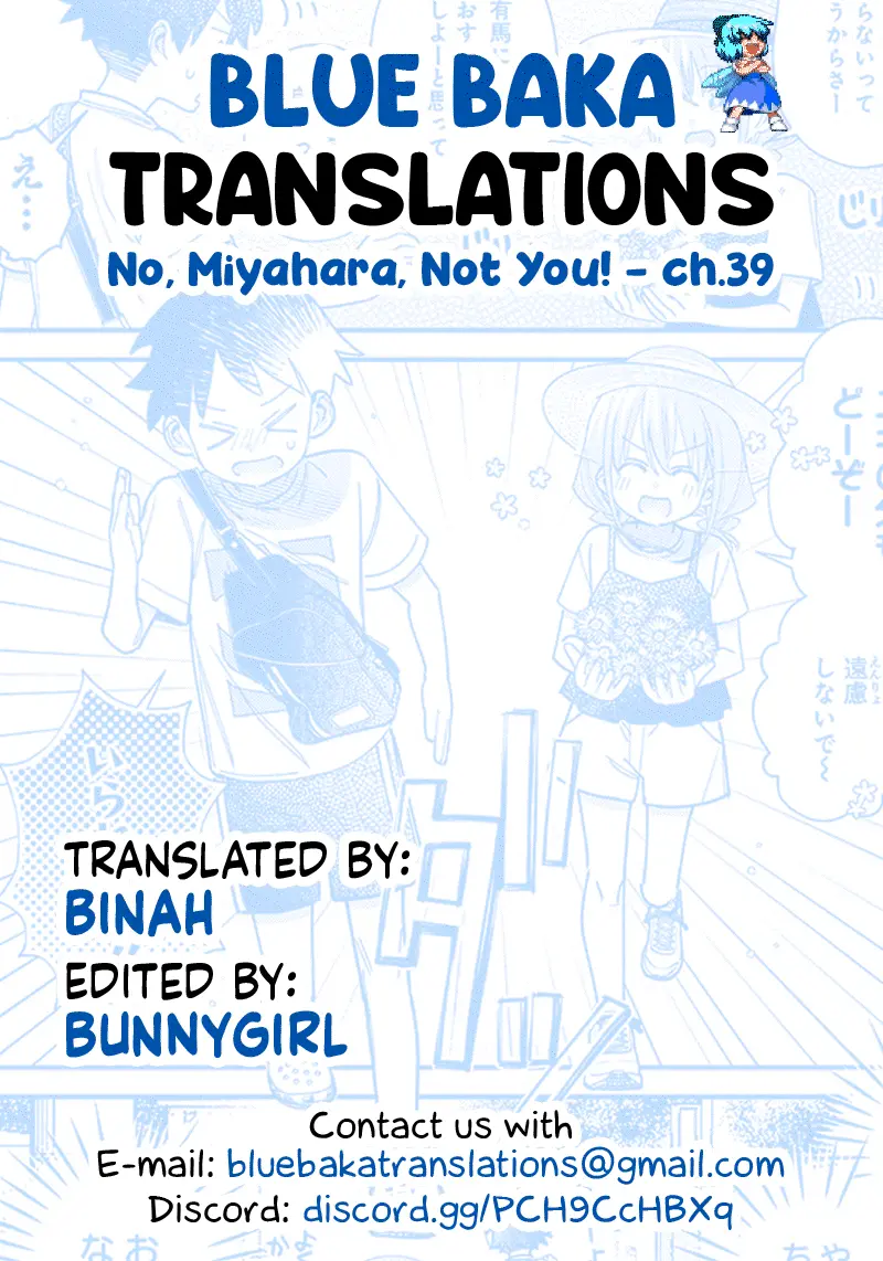 No, Miyahara, Not You! - Chapter 39