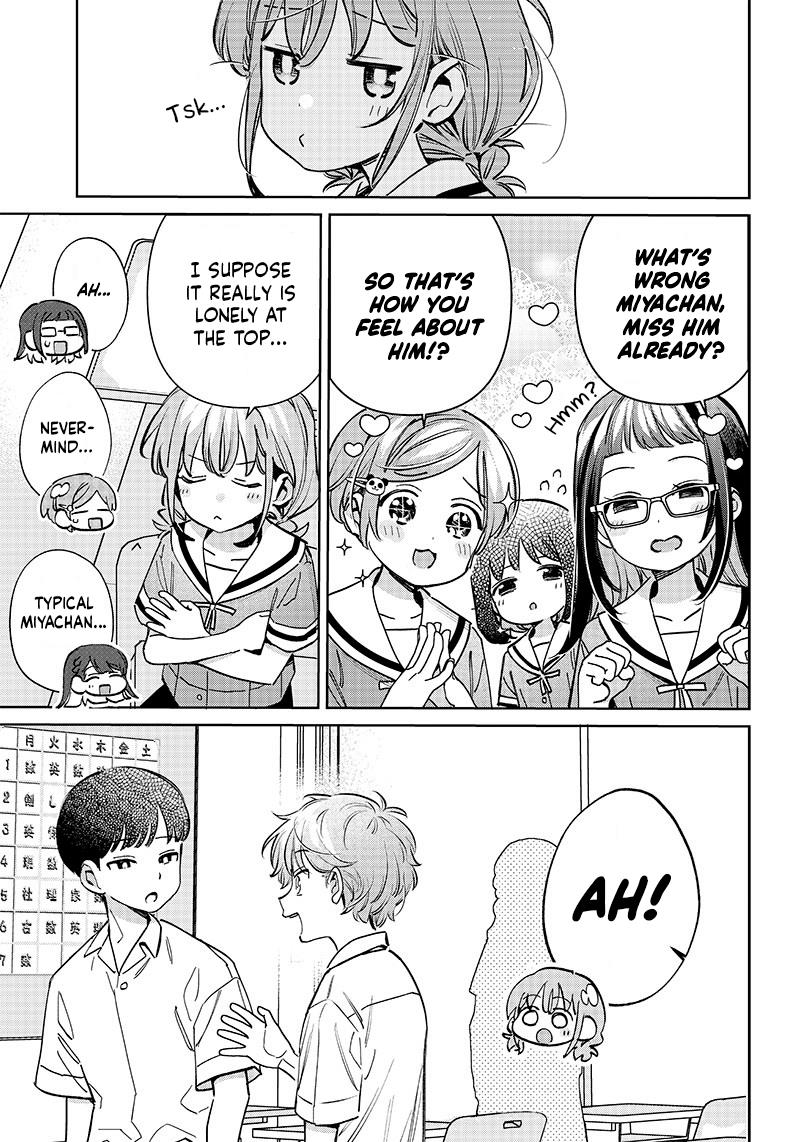 No, Miyahara, Not You! - Chapter 17