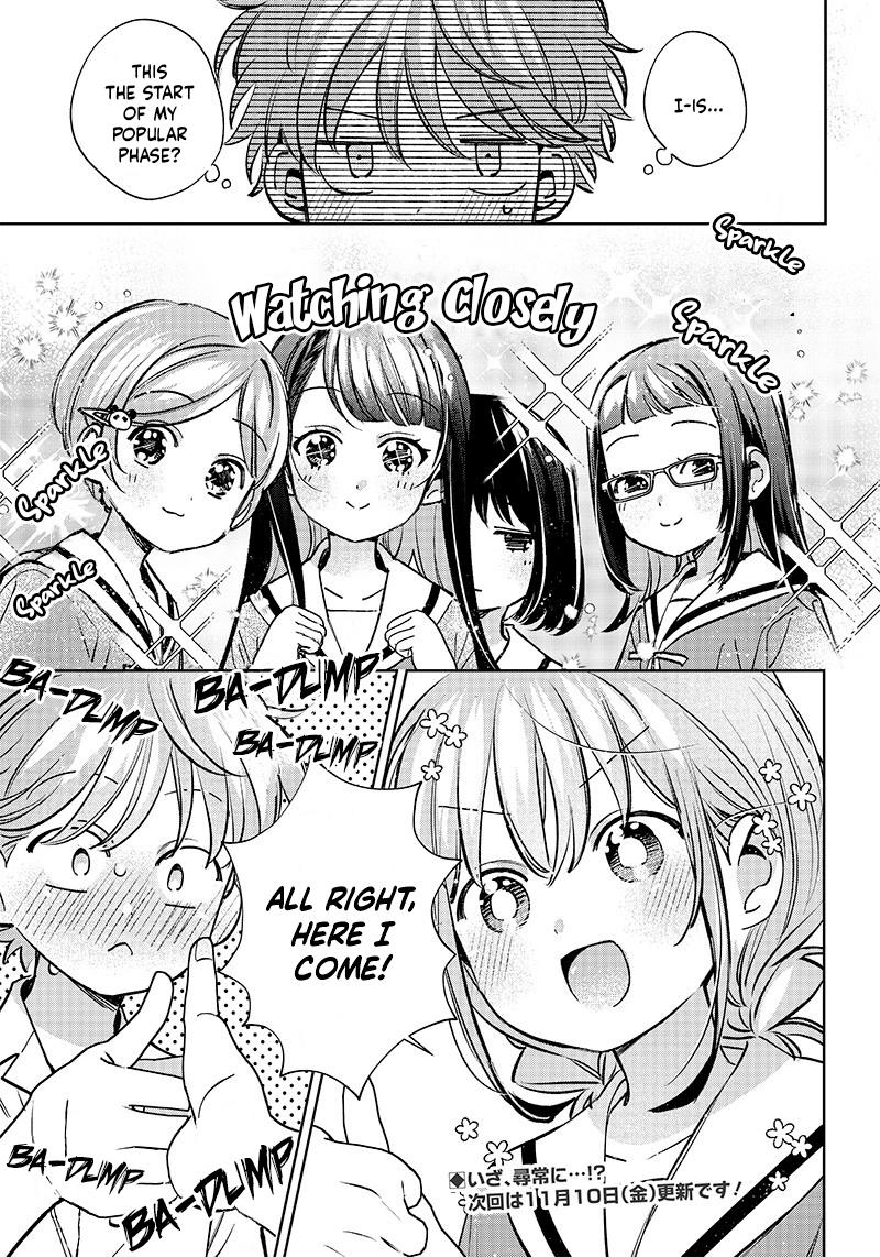 No, Miyahara, Not You! - Chapter 17