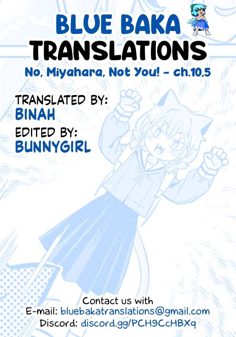 No, Miyahara, Not You! - Chapter 10.5