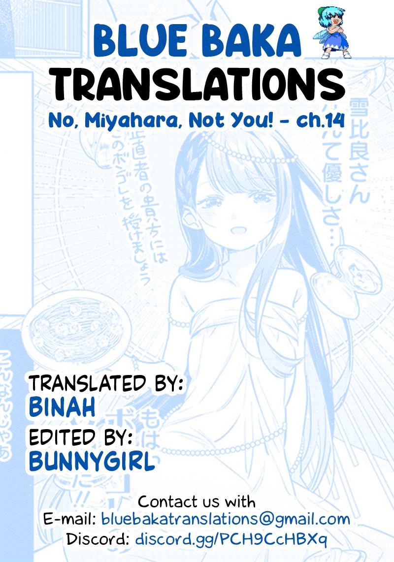 No, Miyahara, Not You! - Chapter 14