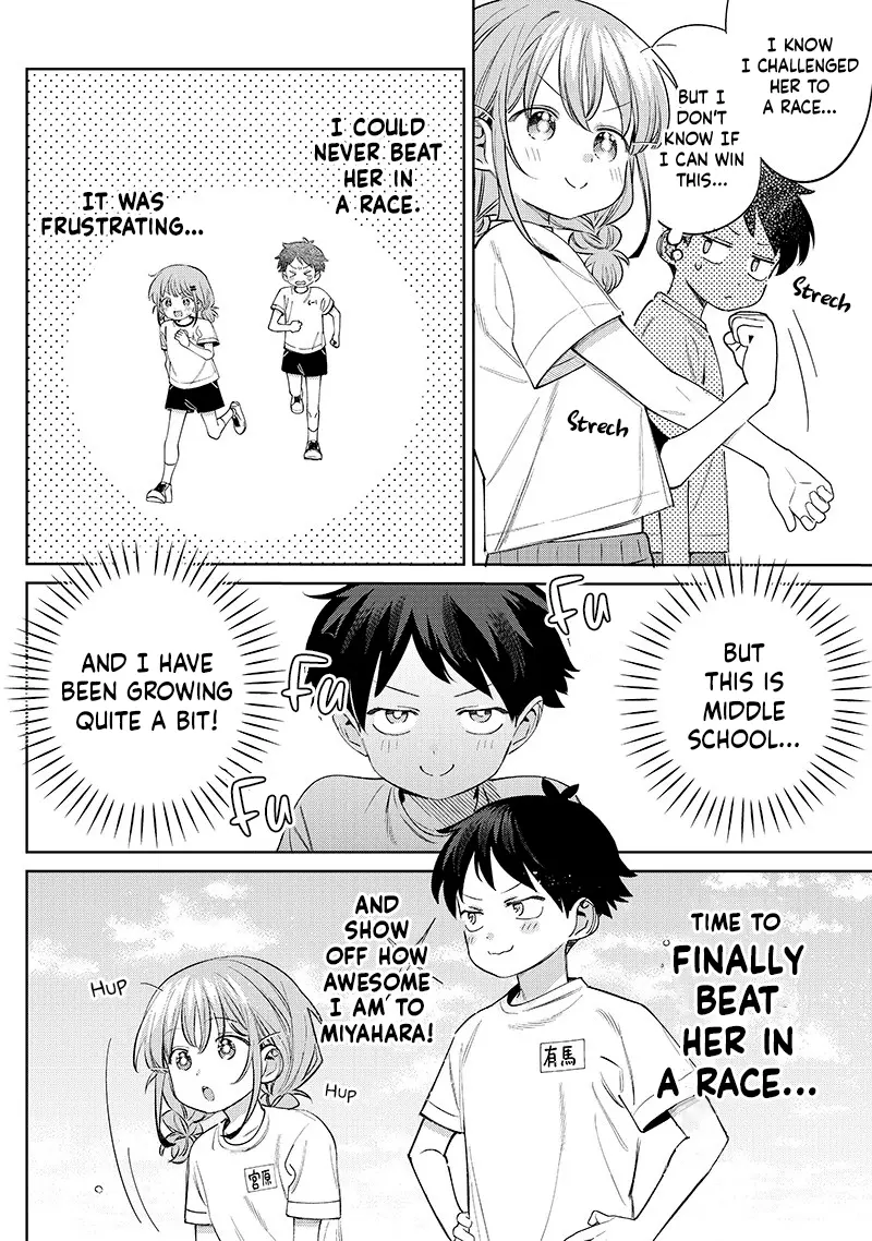 No, Miyahara, Not You! - Vol.3 Chapter 27