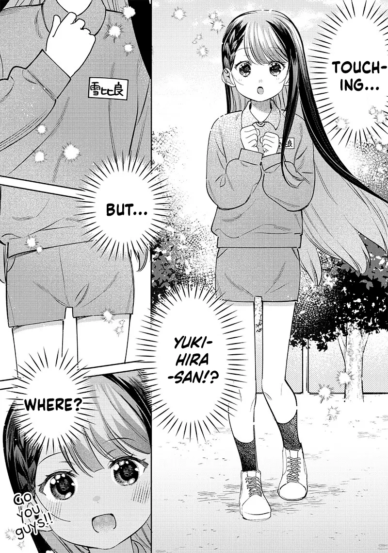 No, Miyahara, Not You! - Vol.3 Chapter 27