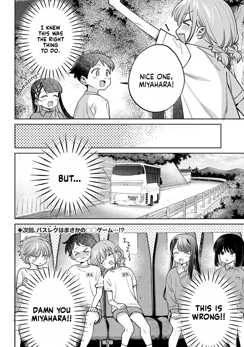 No, Miyahara, Not You! - Chapter 24