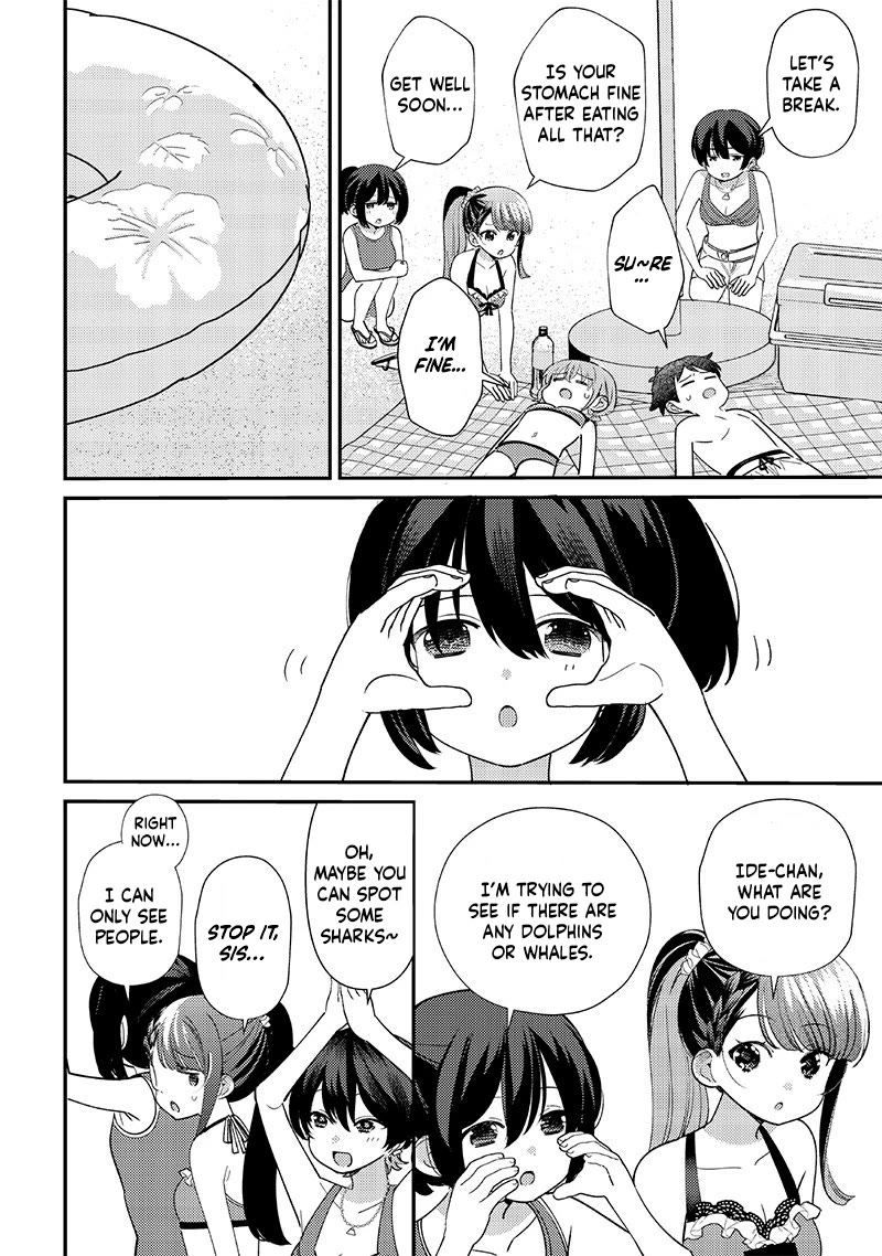 No, Miyahara, Not You! - Chapter 31