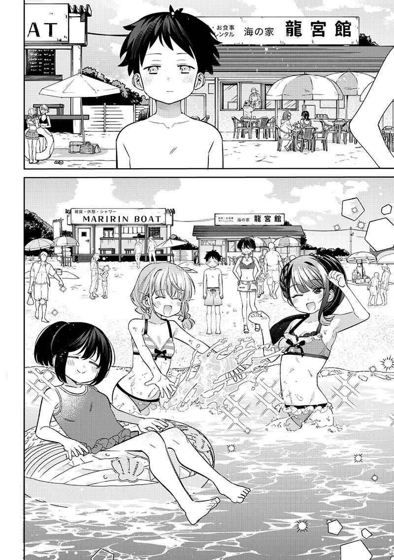 No, Miyahara, Not You! - Chapter 30