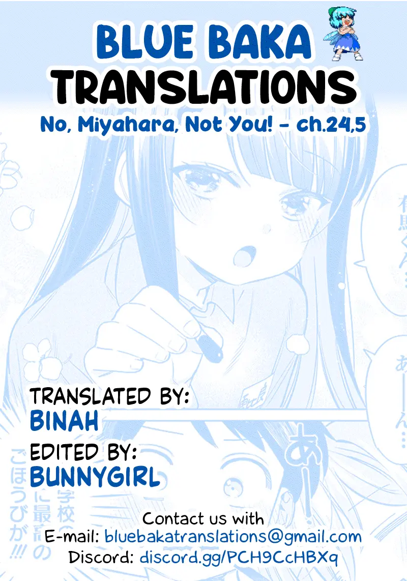 No, Miyahara, Not You! - Chapter 24.5