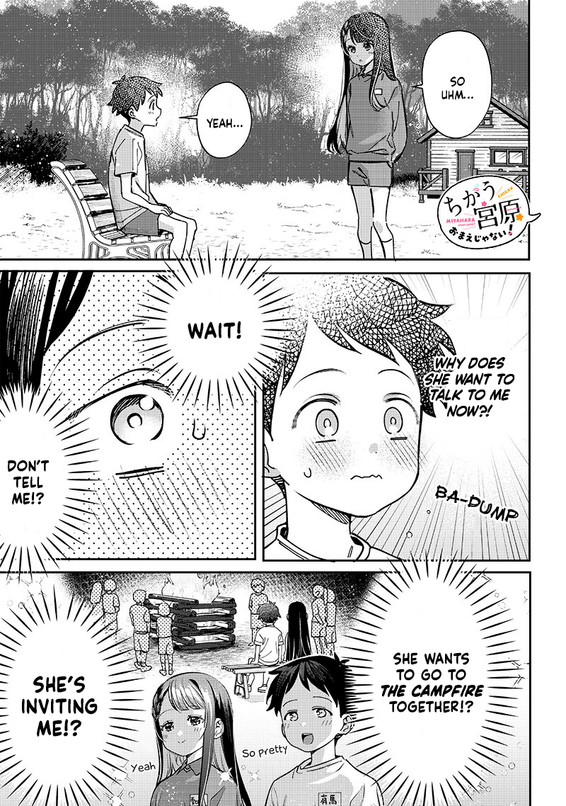 No, Miyahara, Not You! - Chapter 22