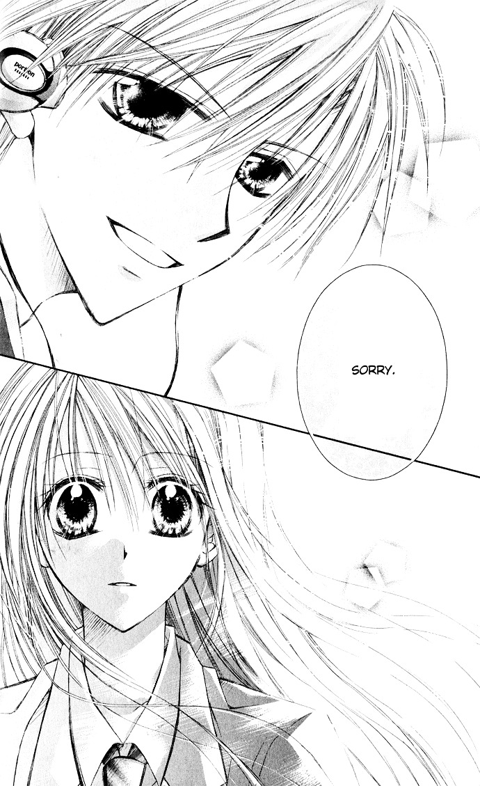 Anata E No Crescendo - Vol.1 Chapter 1 : Crescendo To You Chapter 1