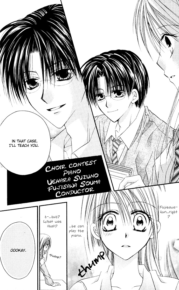 Anata E No Crescendo - Vol.1 Chapter 1 : Crescendo To You Chapter 1