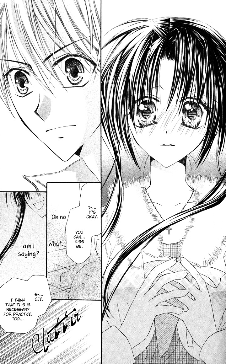 Anata E No Crescendo - Vol.1 Chapter 5 : God S Love Theorem