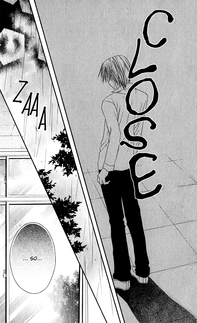 Anata E No Crescendo - Vol.1 Chapter 3 : Crescendo To You Chapter 3