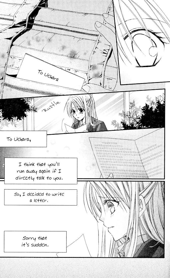 Anata E No Crescendo - Vol.1 Chapter 3 : Crescendo To You Chapter 3