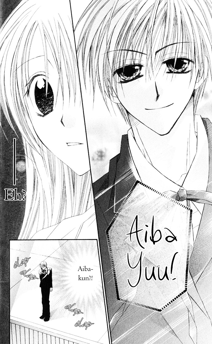 Anata E No Crescendo - Vol.1 Chapter 2 : Crescendo To You Chapter 2