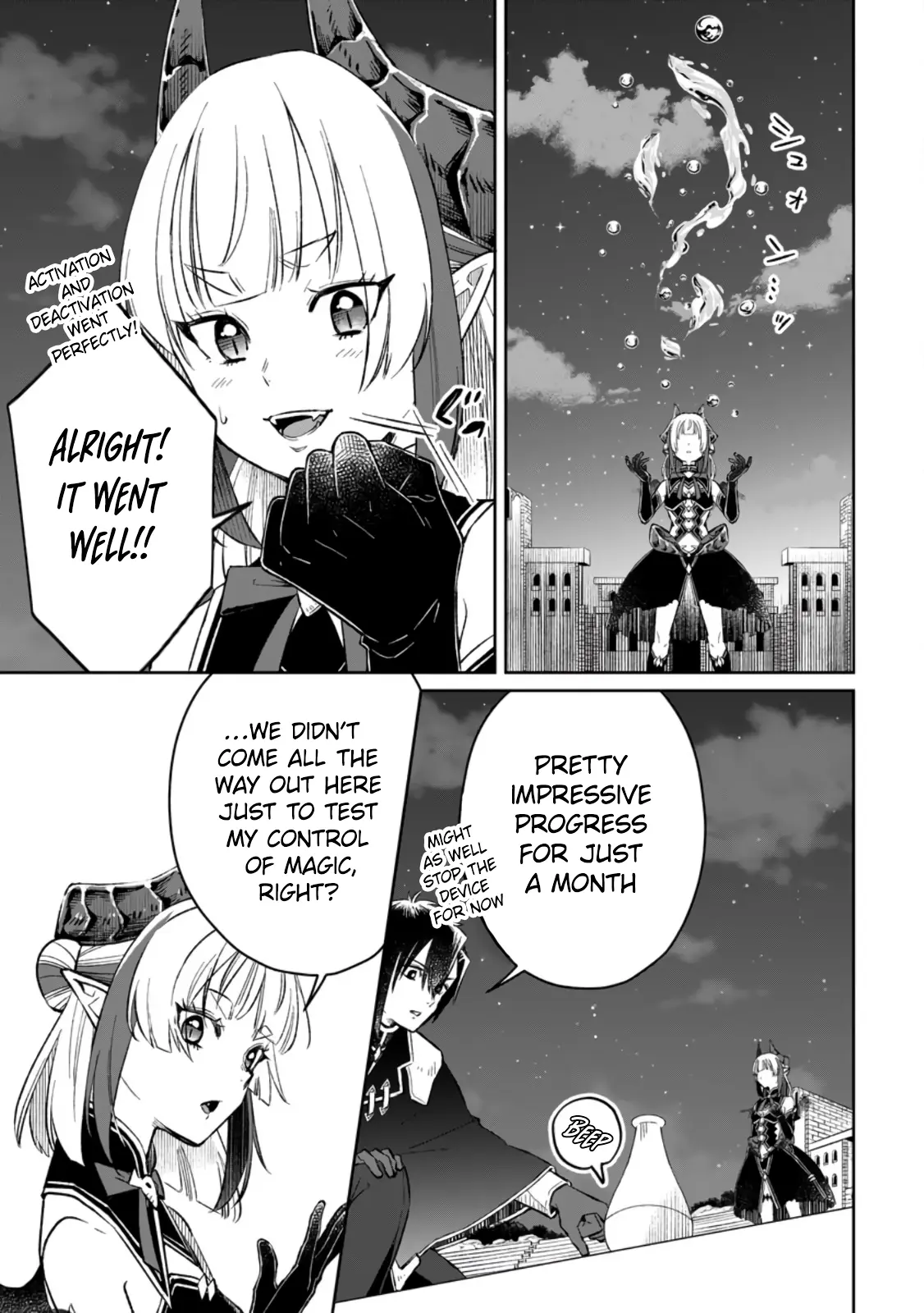 I Was Exiled From The Heroes’ Party So I Tried Raising The Demon Lord To Be Unbelievably Strong - Vol.2 Chapter 7