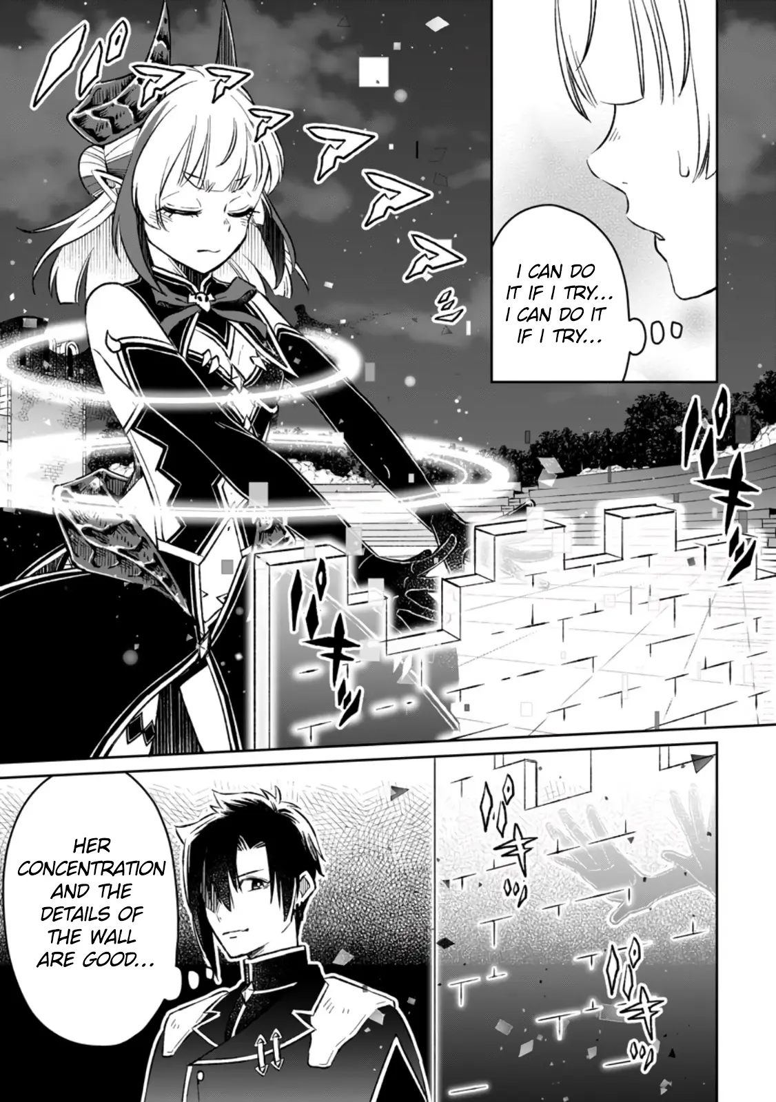 I Was Exiled From The Heroes’ Party So I Tried Raising The Demon Lord To Be Unbelievably Strong - Vol.2 Chapter 7