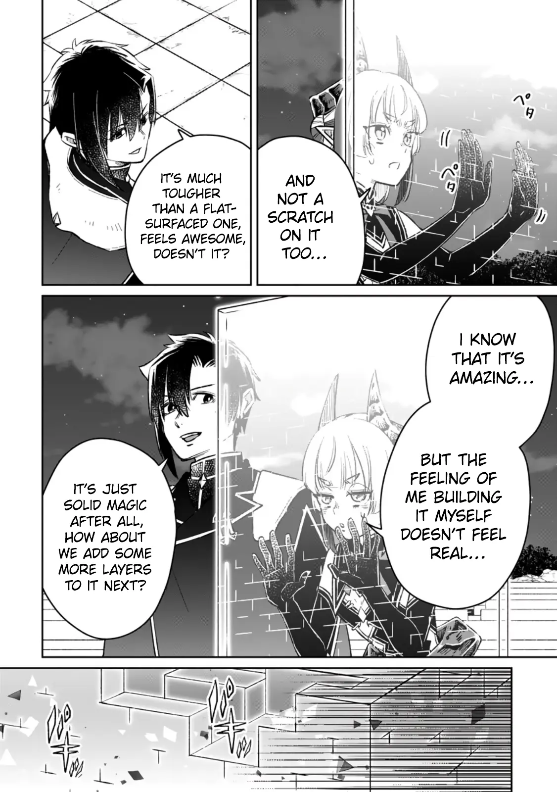 I Was Exiled From The Heroes’ Party So I Tried Raising The Demon Lord To Be Unbelievably Strong - Vol.2 Chapter 7