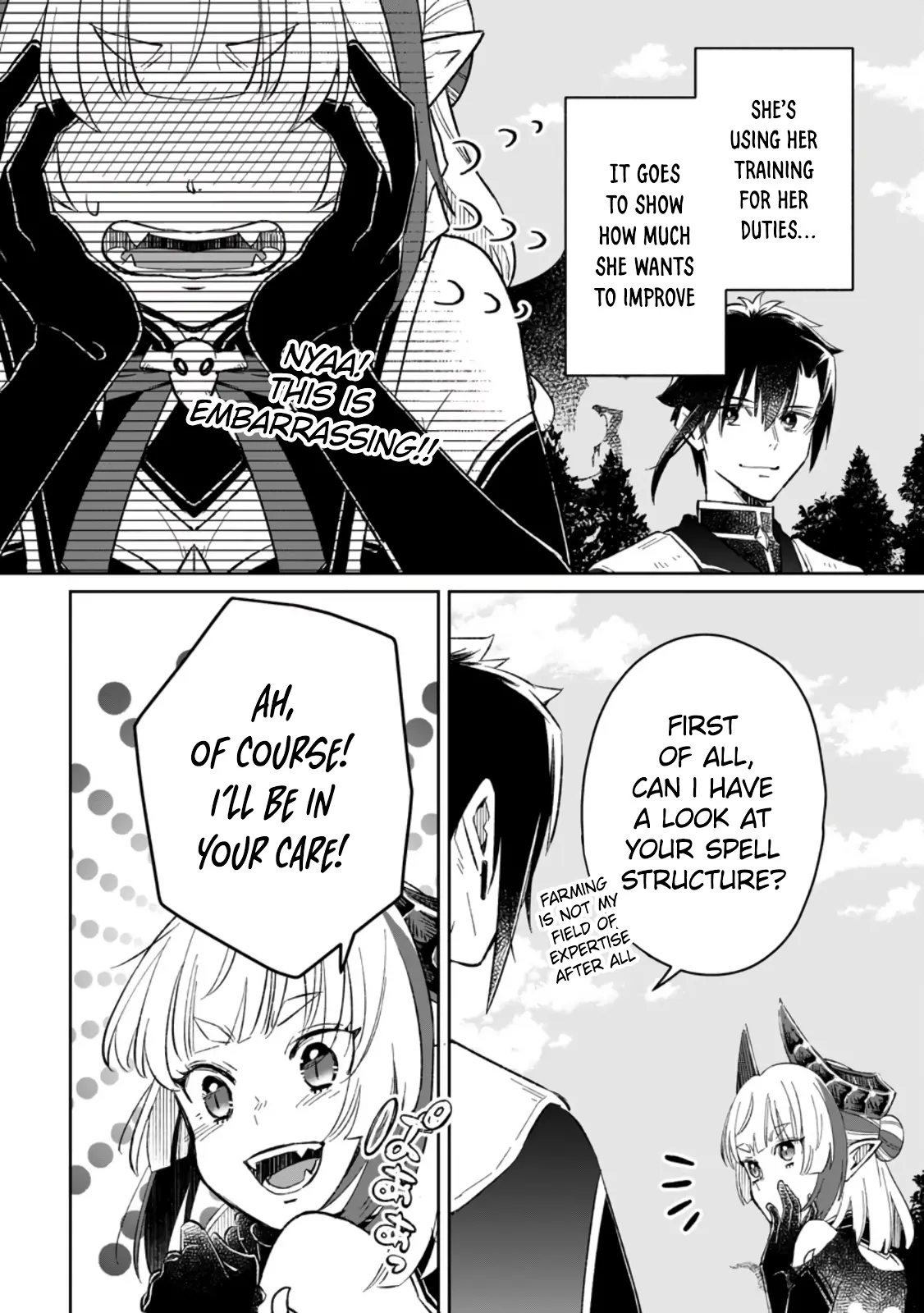 I Was Exiled From The Heroes’ Party So I Tried Raising The Demon Lord To Be Unbelievably Strong - Vol.2 Chapter 7