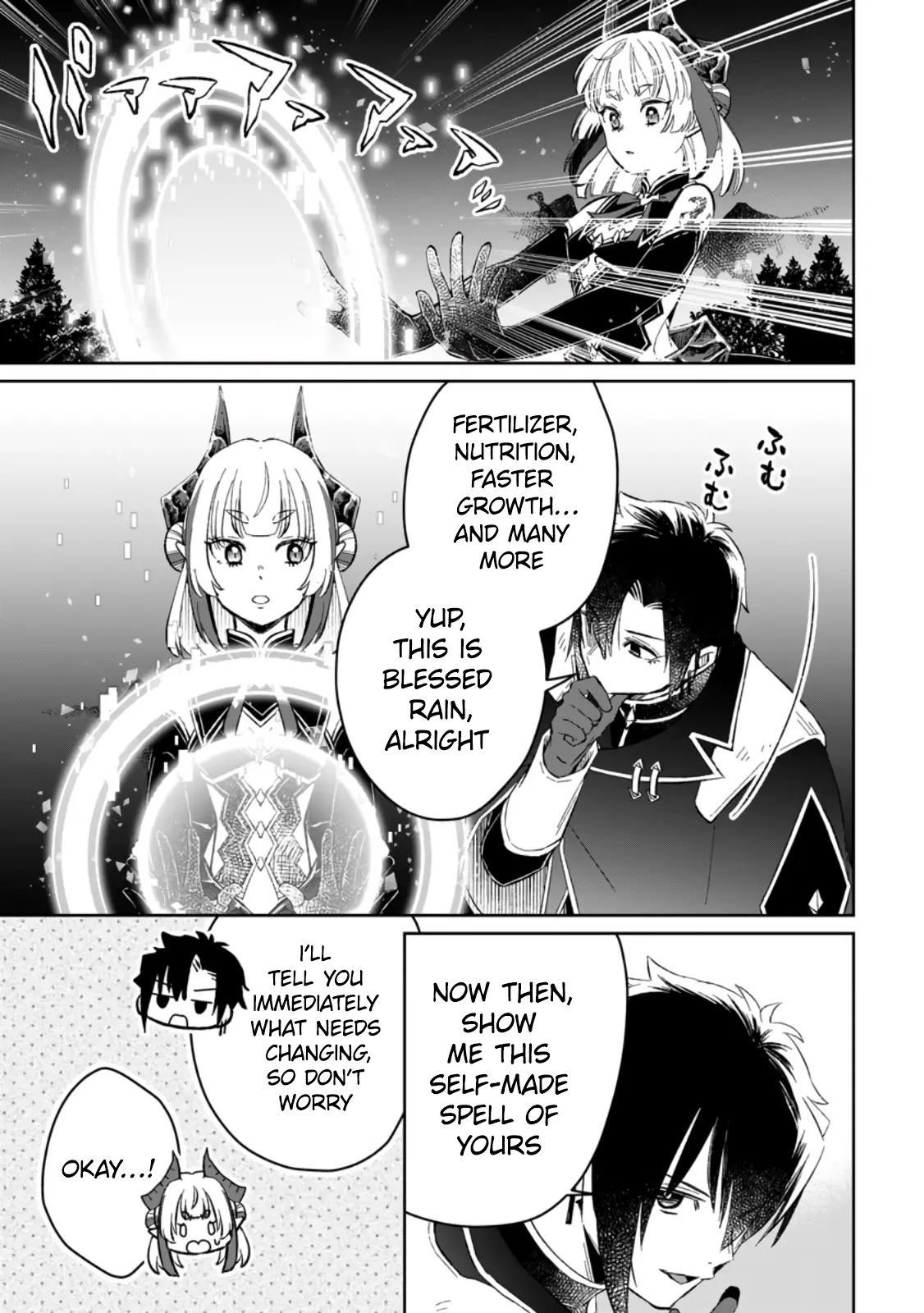 I Was Exiled From The Heroes’ Party So I Tried Raising The Demon Lord To Be Unbelievably Strong - Vol.2 Chapter 7