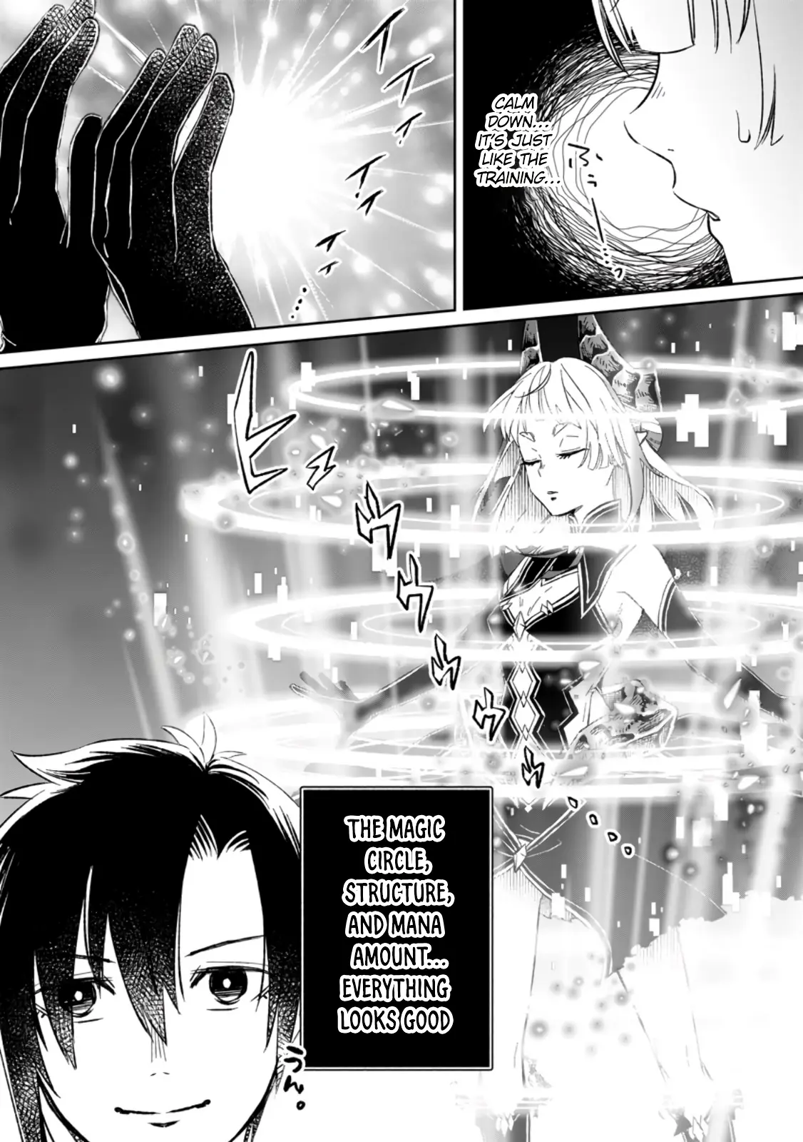 I Was Exiled From The Heroes’ Party So I Tried Raising The Demon Lord To Be Unbelievably Strong - Vol.2 Chapter 7