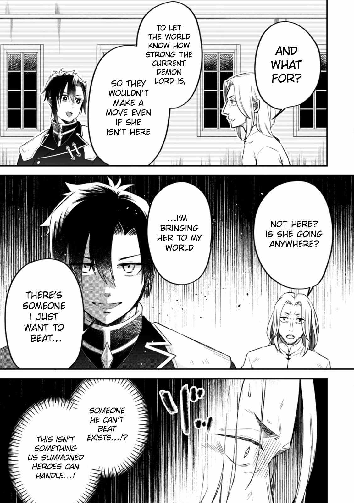 I Was Exiled From The Heroes’ Party So I Tried Raising The Demon Lord To Be Unbelievably Strong - Chapter 12