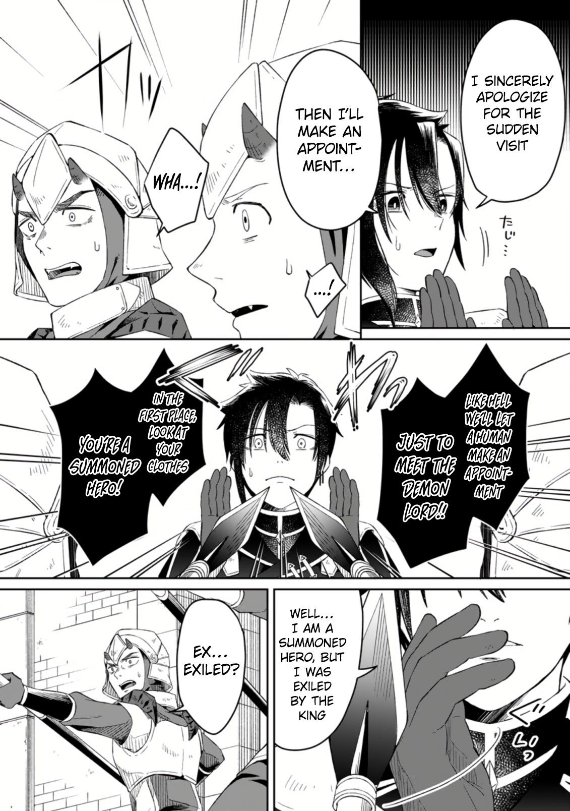 I Was Exiled From The Heroes’ Party So I Tried Raising The Demon Lord To Be Unbelievably Strong - Chapter 2.3