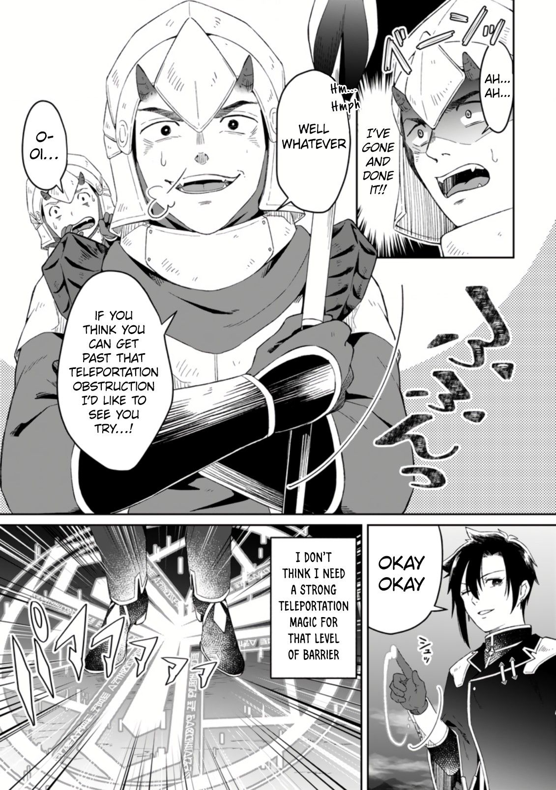 I Was Exiled From The Heroes’ Party So I Tried Raising The Demon Lord To Be Unbelievably Strong - Chapter 2.3