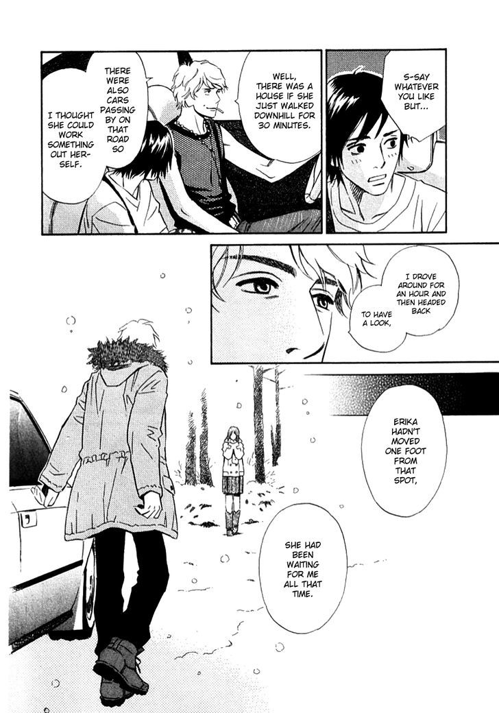 Sono Otoko, Taka - Vol.1 Chapter 7 : A Reunion