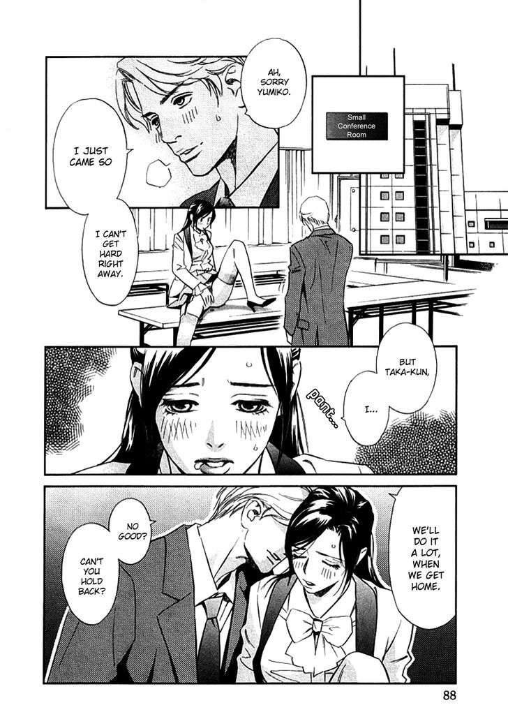 Sono Otoko, Taka - Vol.1 Chapter 6 : Control