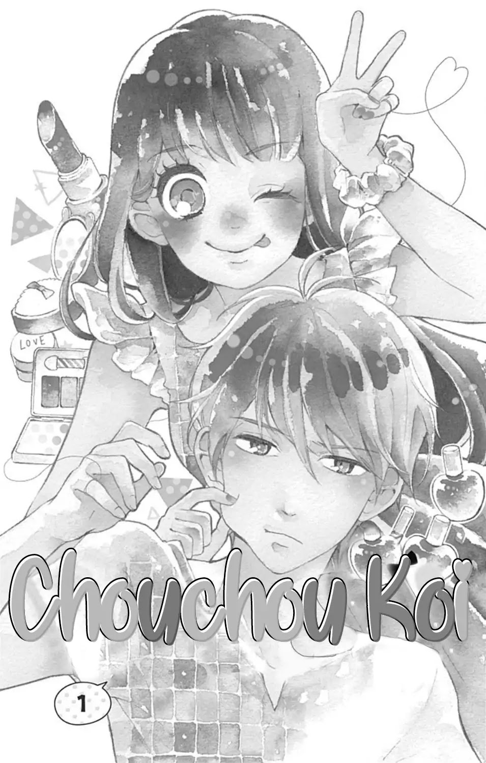 Chouchou Koi - Chapter 1