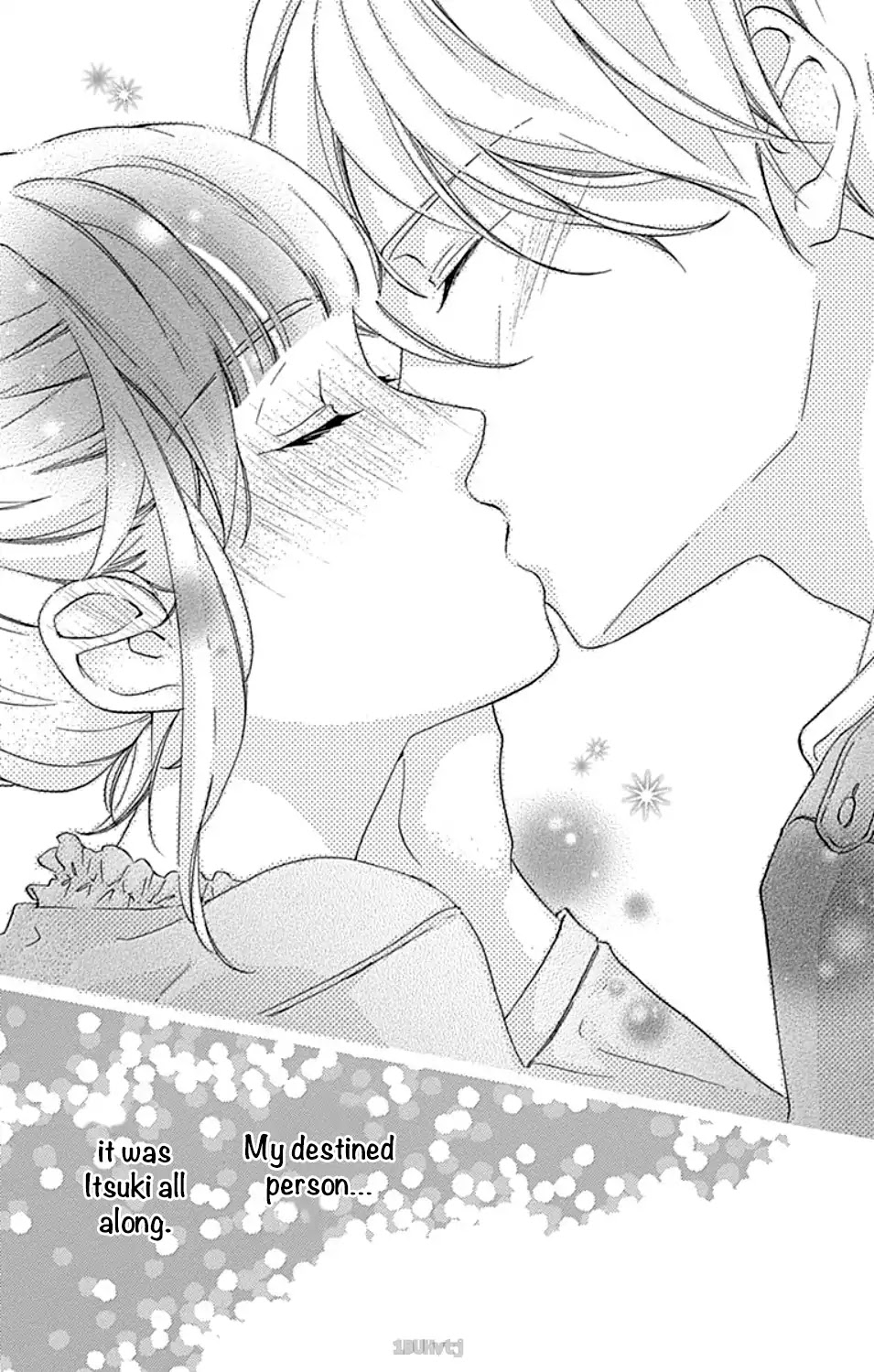 Chouchou Koi - Chapter 1