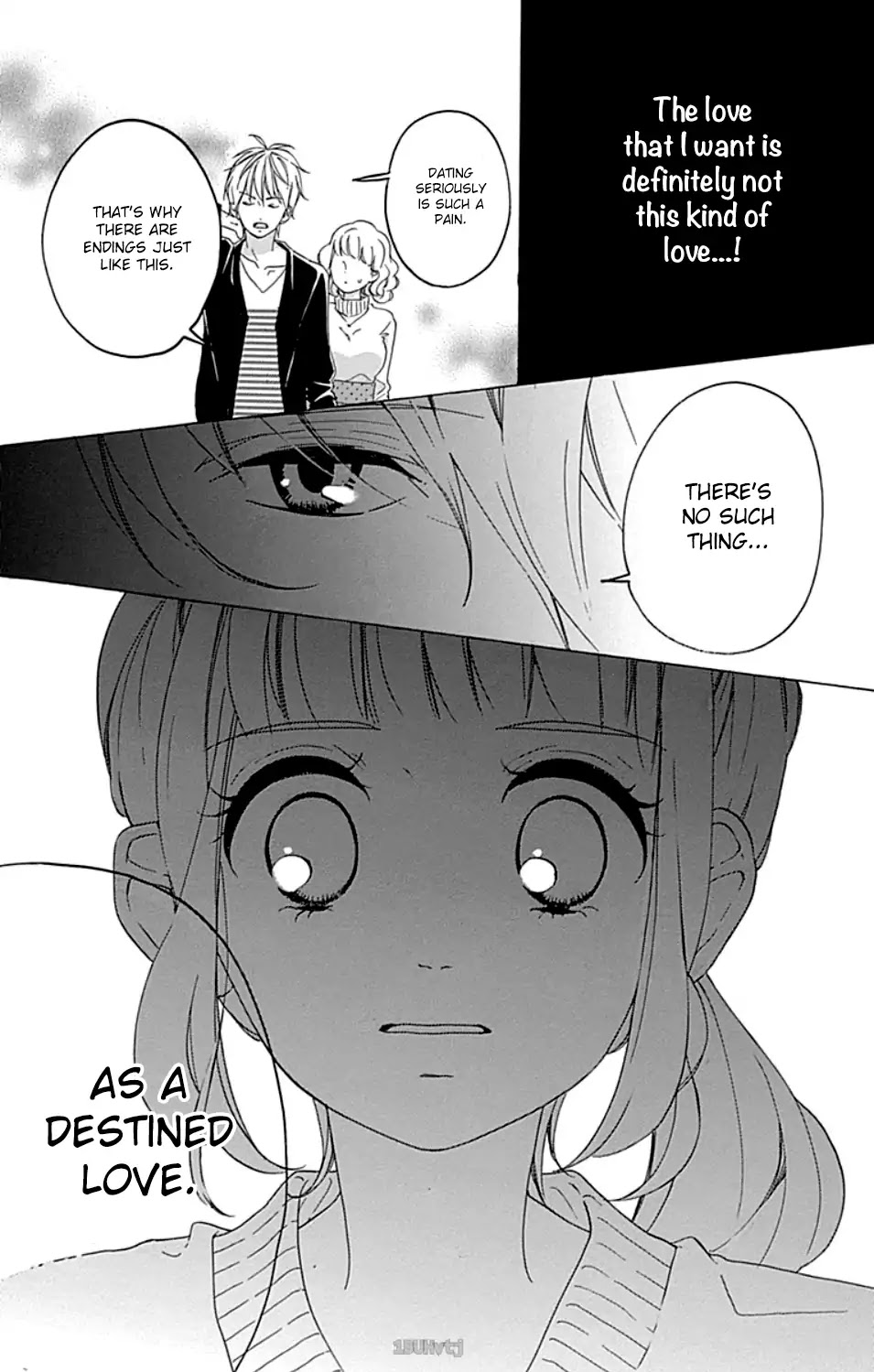 Chouchou Koi - Chapter 1