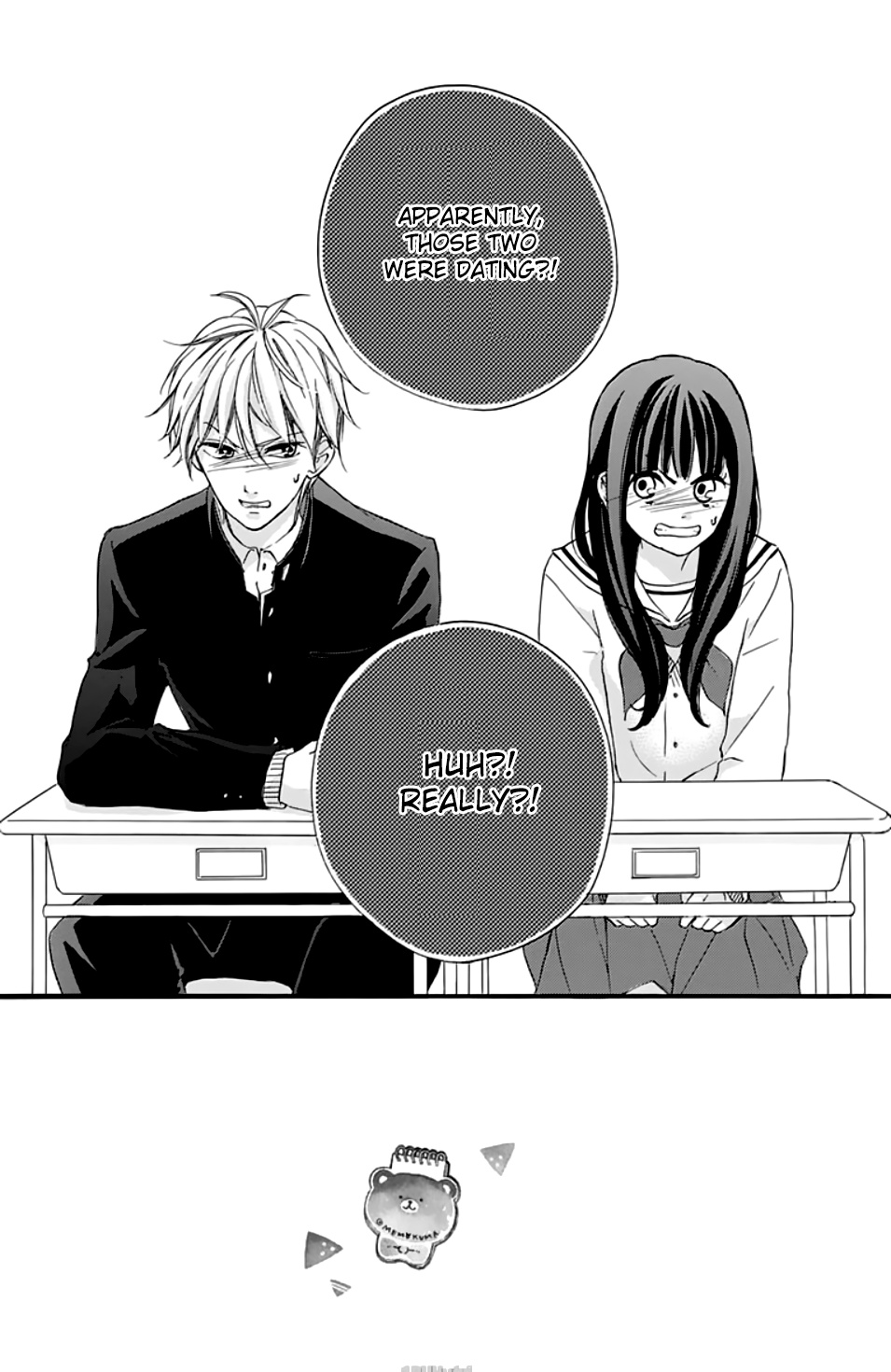 Chouchou Koi - Chapter 2