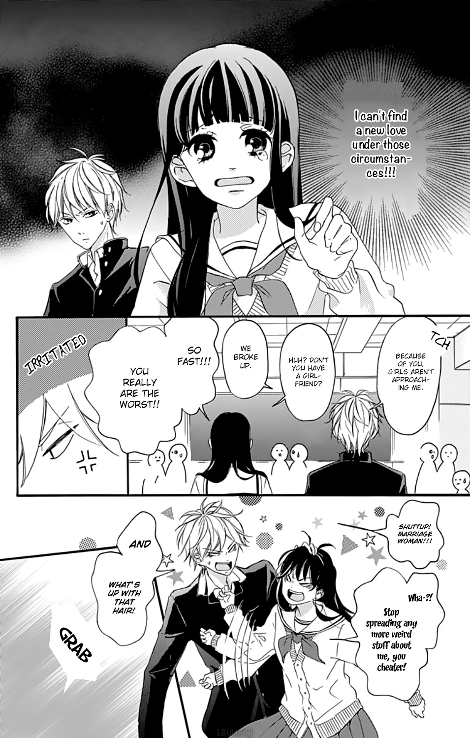 Chouchou Koi - Chapter 2