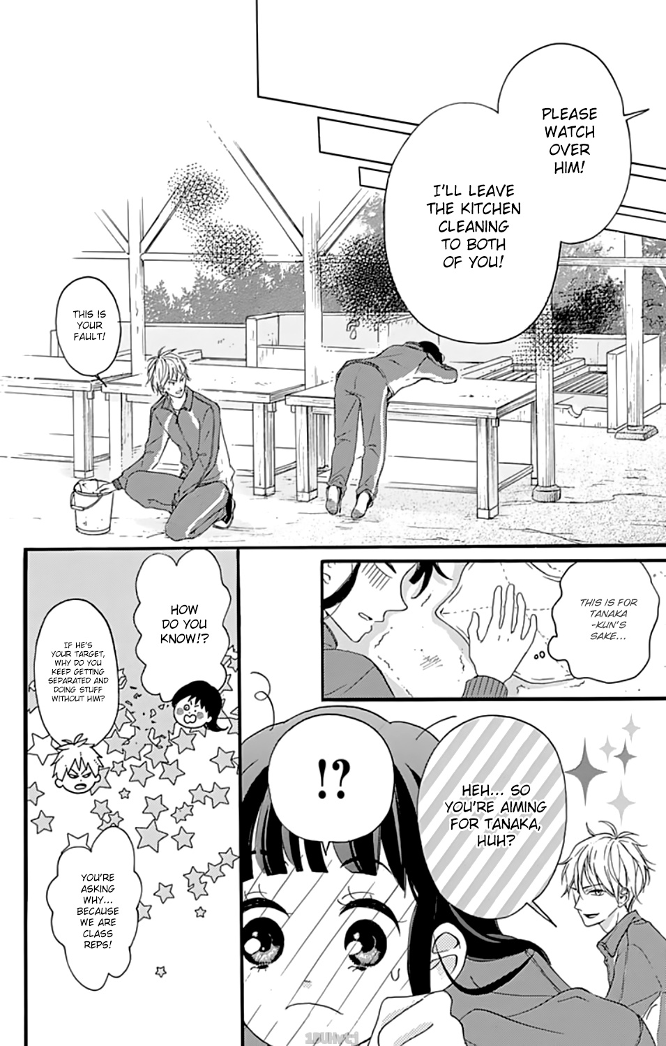 Chouchou Koi - Chapter 2