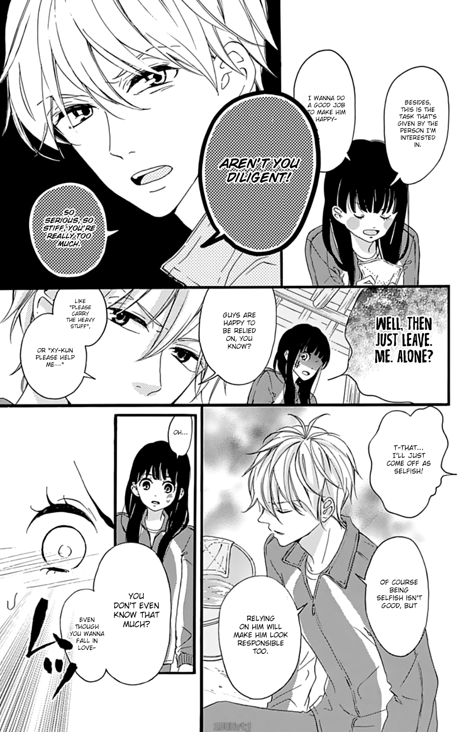 Chouchou Koi - Chapter 2