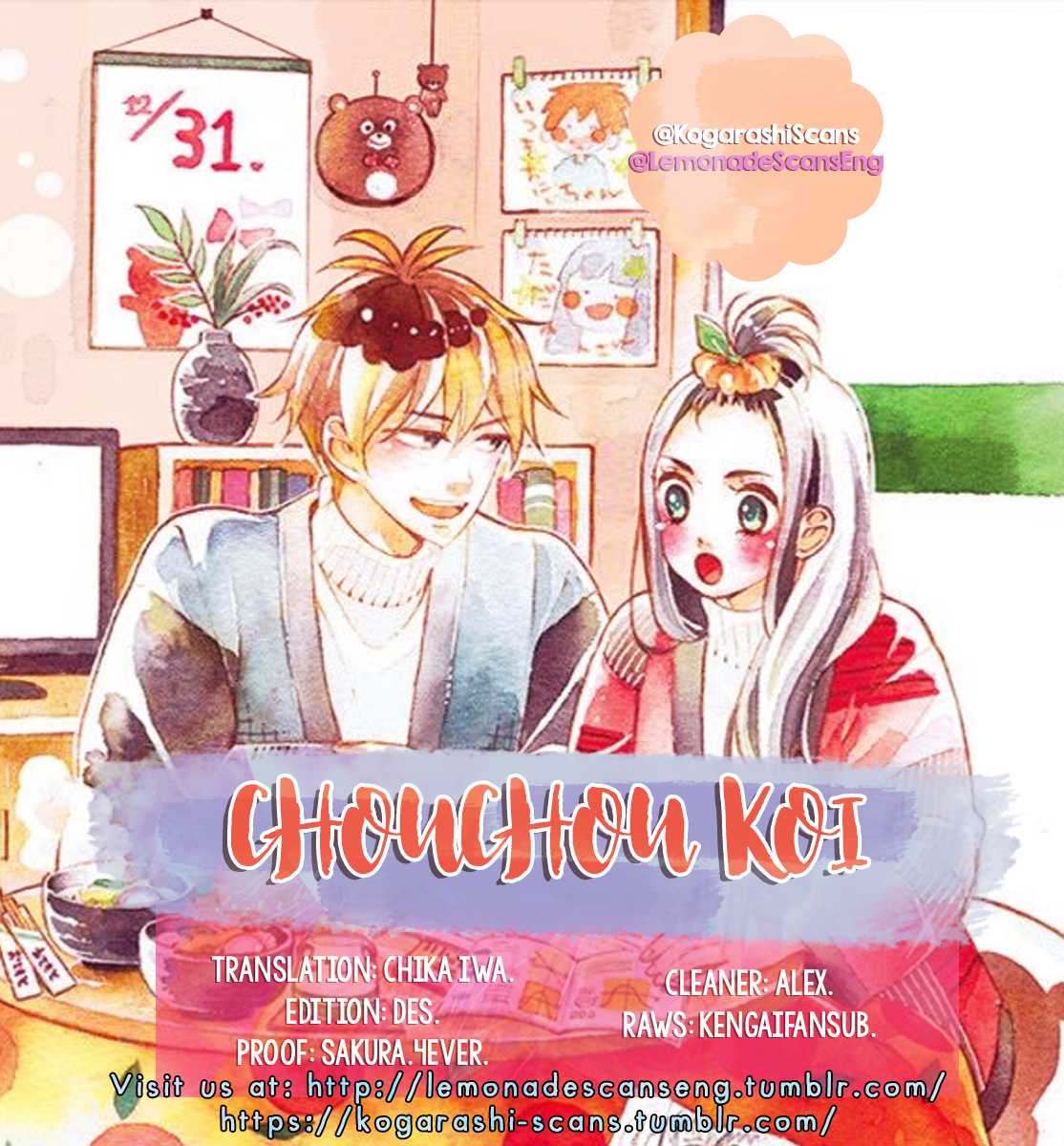 Chouchou Koi - Chapter 4