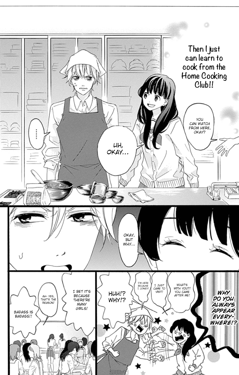 Chouchou Koi - Chapter 4