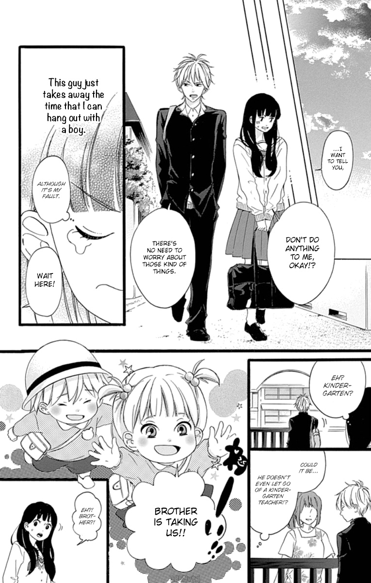 Chouchou Koi - Chapter 4